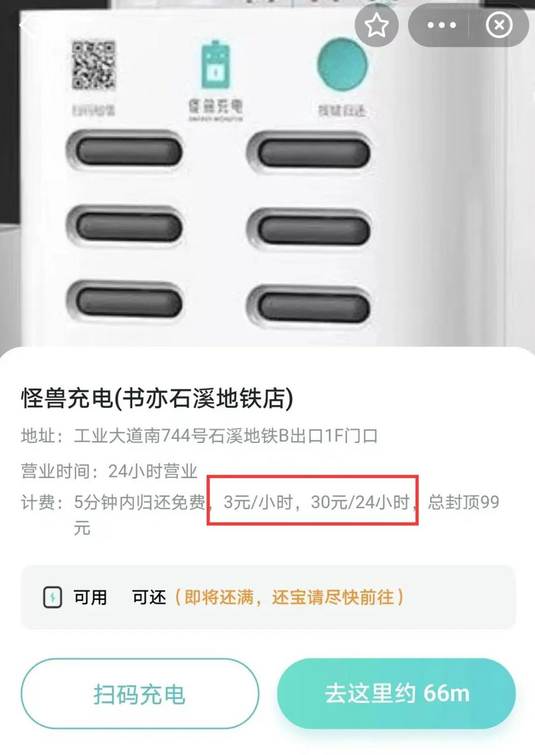 突然集体涨价!网友:真快用不起了…