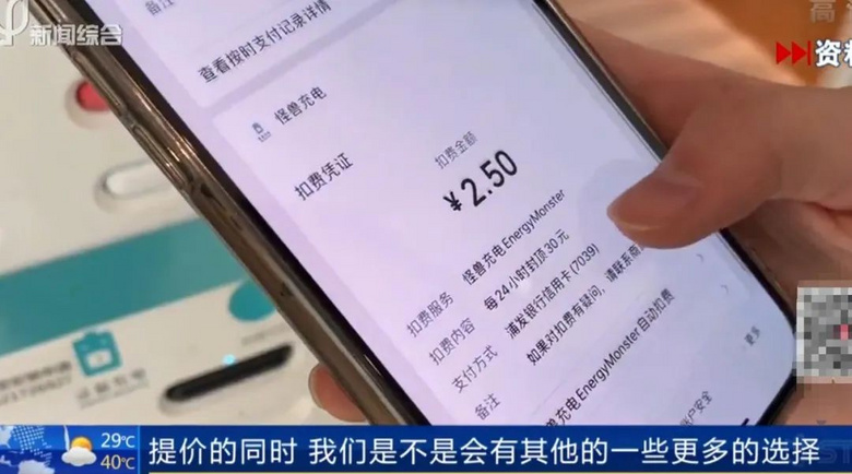 突然集体涨价!网友:真快用不起了…