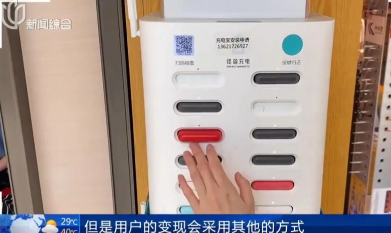 突然集体涨价!网友:真快用不起了…