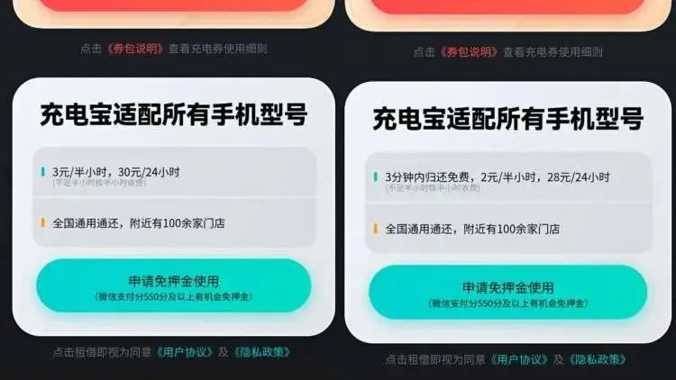 突然集体涨价!网友:真快用不起了…