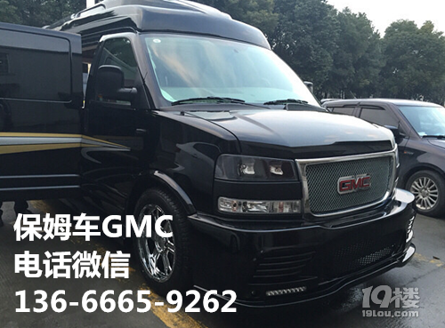 GMC܇ķ܇܇Ԓ¿GMC܇U˾