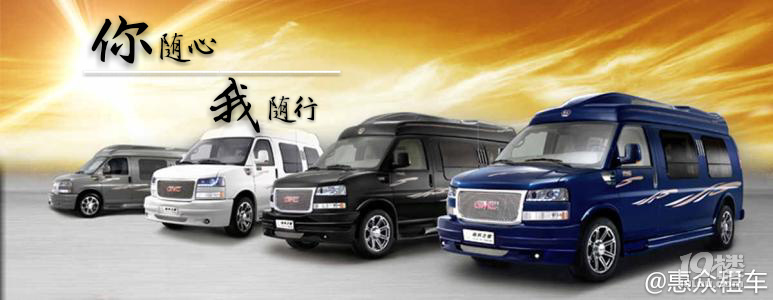 GMC܇ķ܇܇Ԓ¿GMC܇U˾