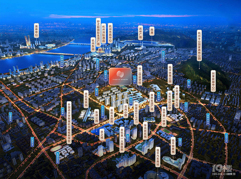 臨平星橋、地鐵100米、首付50萬(wàn)左右