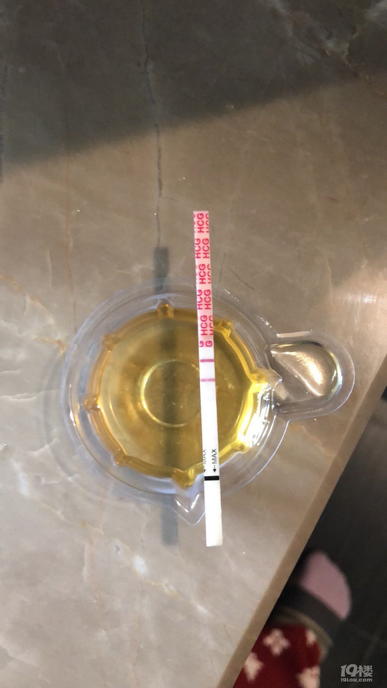 【桐君堂好孕寶寶】賴雙玲醫(yī)生,感恩有你,我終于當媽媽了
