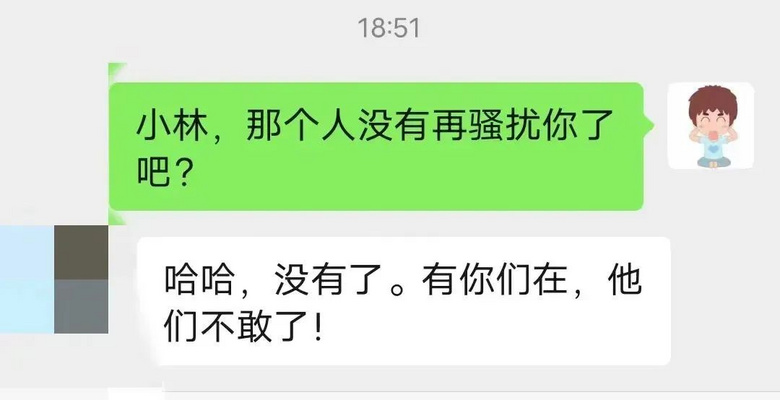 姑娘独自开了一个包厢，浙江老板上楼一看，马上报警！