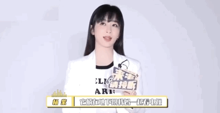 提起12歲愛犬,楊紫濕了眼眶:“我最親愛的家人,請你陪我更久