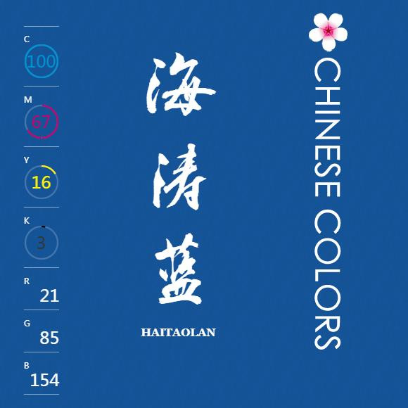 ɫ�ʴ�ը����Щ���й�ɫ����ֱ������