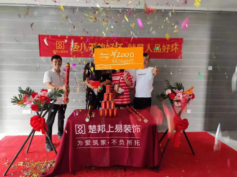 �����տ�����ף�ص�Ϫ��������֮�ǿ�����