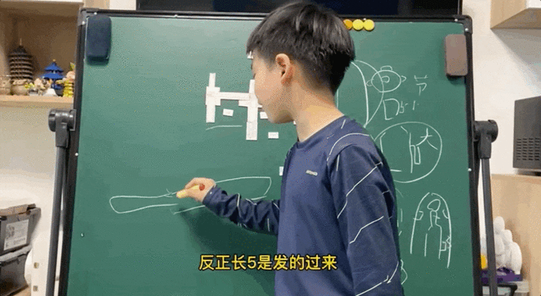 浙江9岁“火箭男孩”刷屏！谈起偶像，回答亮了