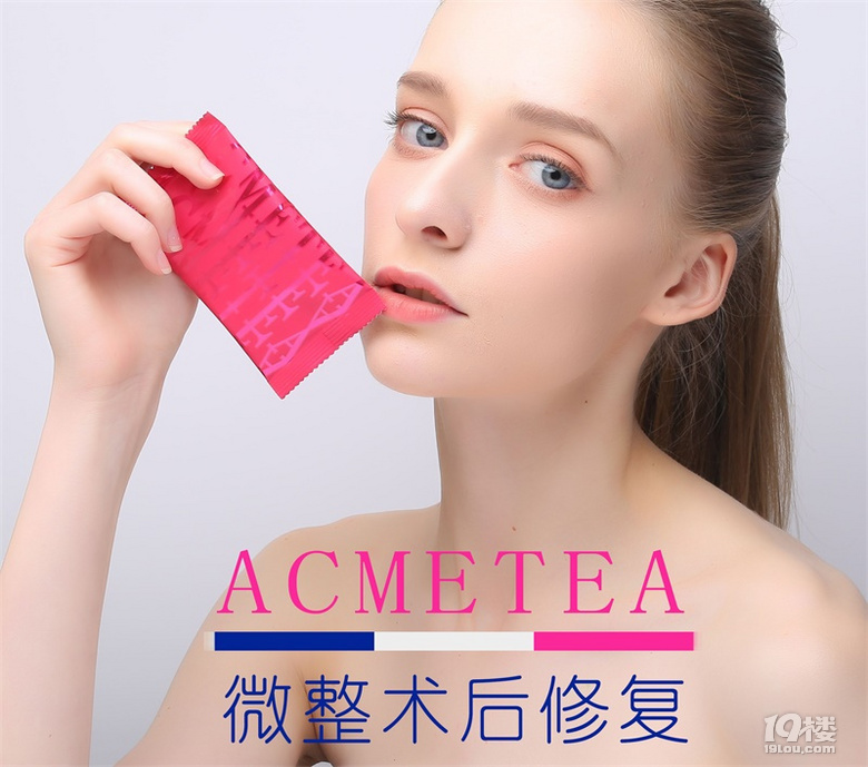 做完线雕多久可以完全消肿、线雕面部提升要多久恢复自然、太难了