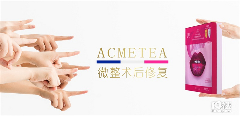 全面解析7d聚拉提的原理和功效适合多大年龄做~