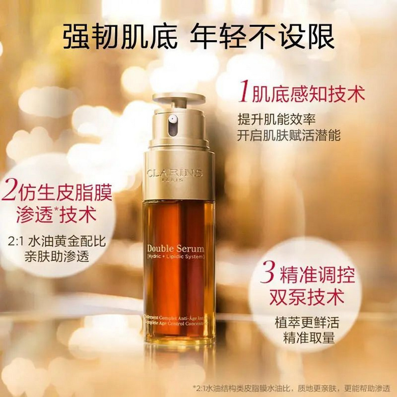 熱門影片妝容,看看你最pick哪一款?