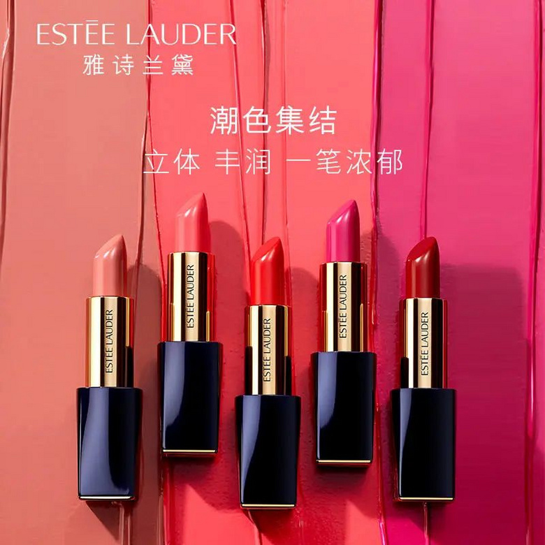 熱門影片妝容,看看你最pick哪一款?