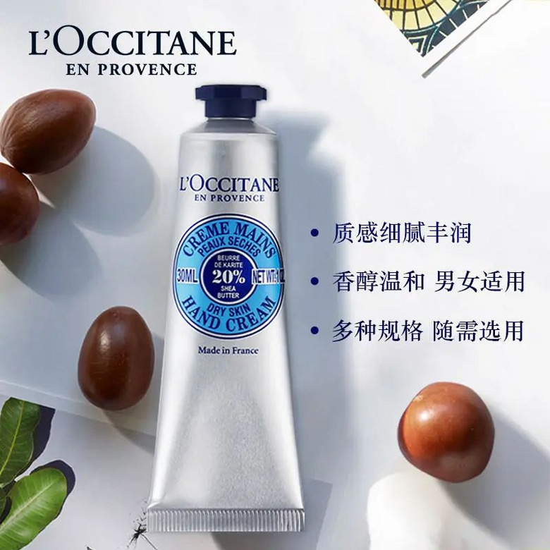 熱門影片妝容,看看你最pick哪一款?