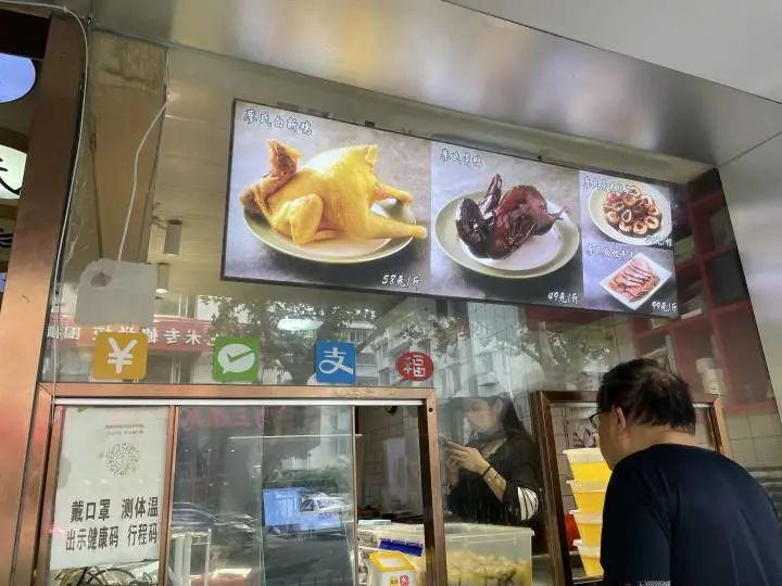 一个店名却有2个老板?杭州哪家“廖氏白斩鸡”才是真的?