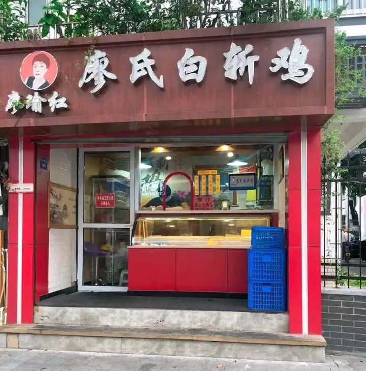 一个店名却有2个老板？杭州哪家“廖氏白斩鸡”才是真的？