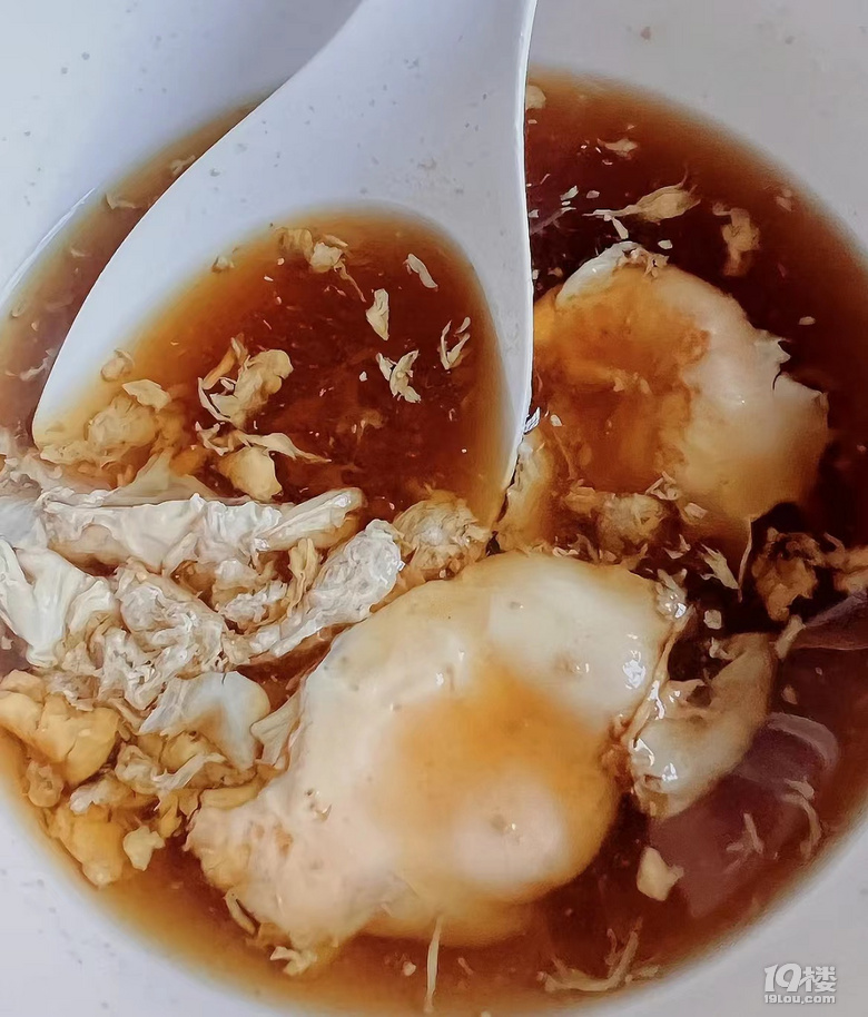 ÿ(g)̋ǰҕͬg^(jng)