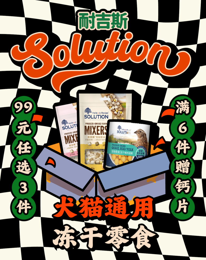 主人下班發(fā)現(xiàn)家里被打掃得一塵不染,狗子:“是的,我收拾的!”