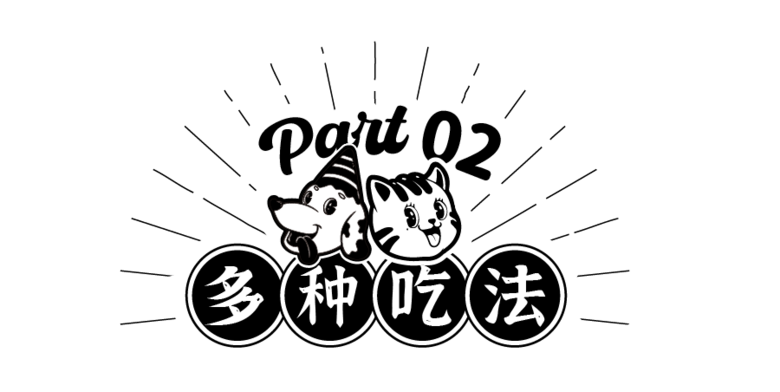 主人下班發(fā)現(xiàn)家里被打掃得一塵不染,狗子:“是的,我收拾的!”