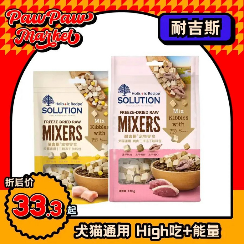 主人下班發(fā)現(xiàn)家里被打掃得一塵不染,狗子:“是的,我收拾的!”
