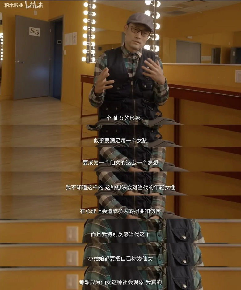 B站吹爆的年度喜劇,不配進(jìn)電影院?