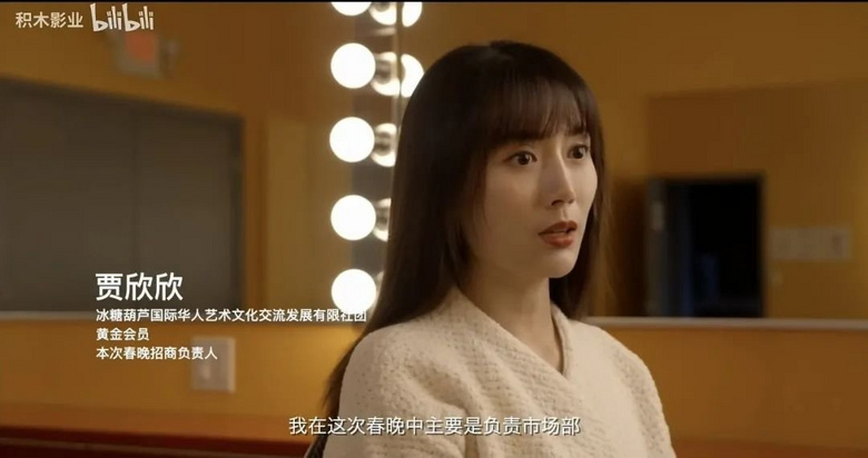 B站吹爆的年度喜劇,不配進(jìn)電影院?