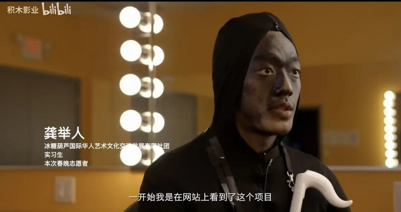 B站吹爆的年度喜劇,不配進(jìn)電影院?