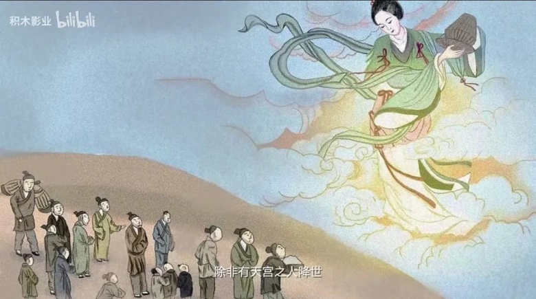 B站吹爆的年度喜劇,不配進(jìn)電影院?