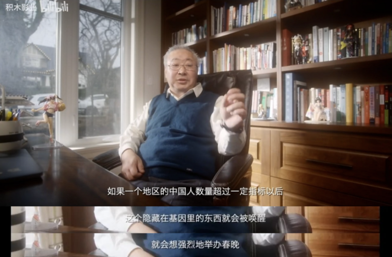 B站吹爆的年度喜劇,不配進(jìn)電影院?