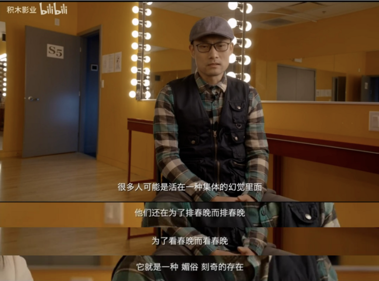 B站吹爆的年度喜劇,不配進(jìn)電影院?