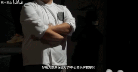 B站吹爆的年度喜劇,不配進(jìn)電影院?