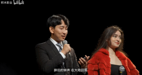 B站吹爆的年度喜劇,不配進(jìn)電影院?