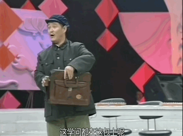 B站吹爆的年度喜劇,不配進(jìn)電影院?