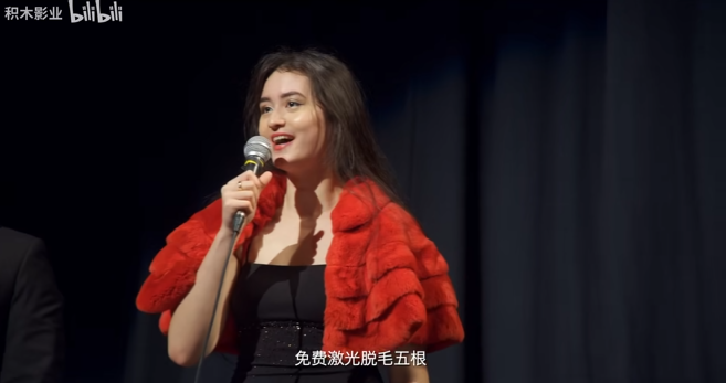 B站吹爆的年度喜劇,不配進(jìn)電影院?