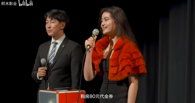 B站吹爆的年度喜劇,不配進(jìn)電影院?