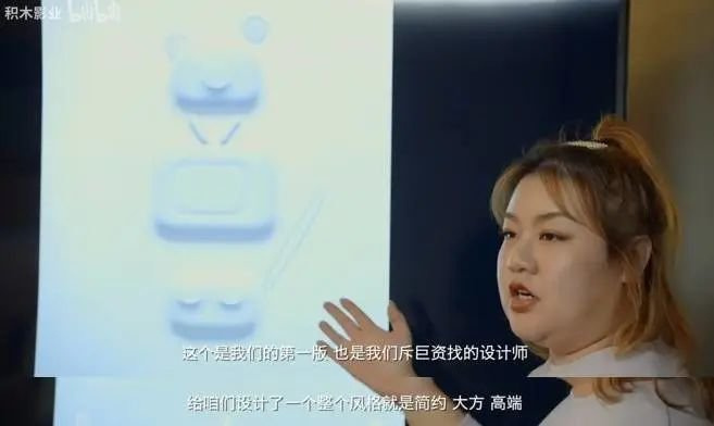 B站吹爆的年度喜劇,不配進(jìn)電影院?