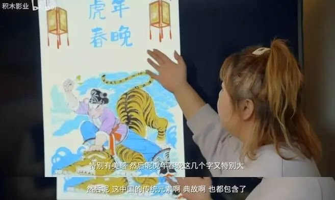 B站吹爆的年度喜劇,不配進(jìn)電影院?