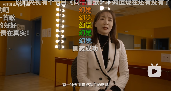 B站吹爆的年度喜劇,不配進(jìn)電影院?