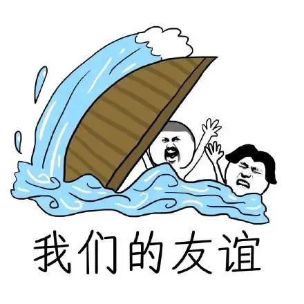 手欠男子拿走蜂王被蜂群爬车窗追一路同行人交友不慎