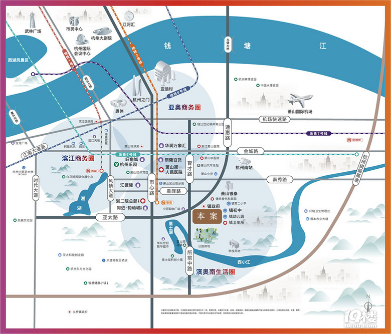 蕭山、濱奧南主場·銀泰商圈、總價200萬左右