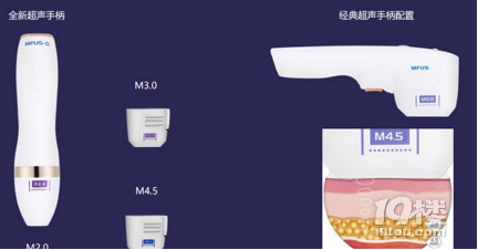 科普：欧洲之星做完多久可以化妆、欧洲之星做完注意事项别忽视~