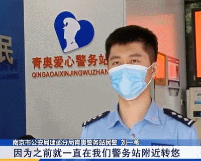 貓咪腳被魚鉤勾住,跑消防隊(duì)求助…臨走前被摸貓頭叮囑:以后別這
