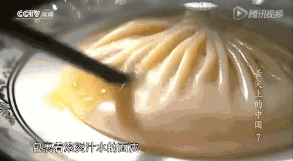 從早餐就吃到扶墻走,江蘇這座小城真是牛!
