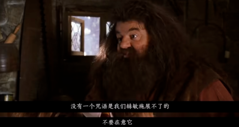 謝謝你,守住我整個(gè)童年