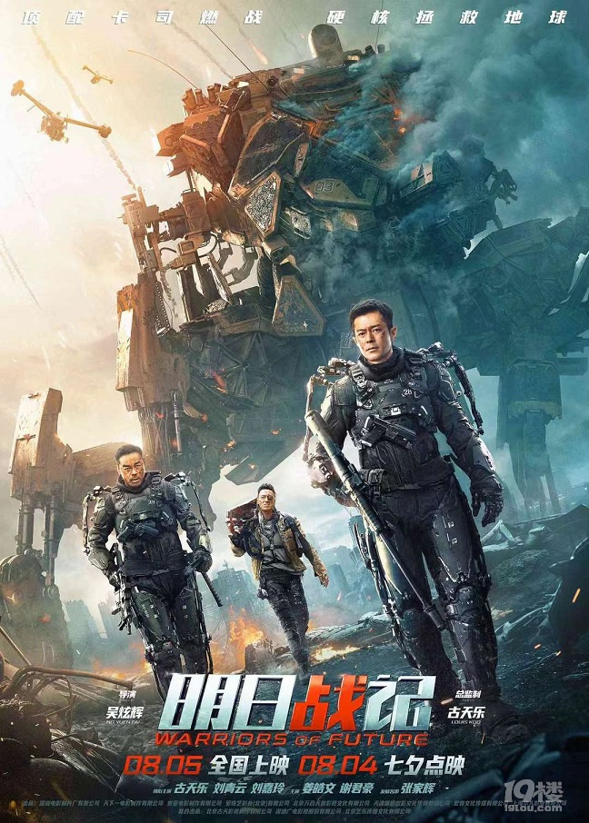 成長日記（三）之2022.8（3個月的寶寶自己斷夜奶）