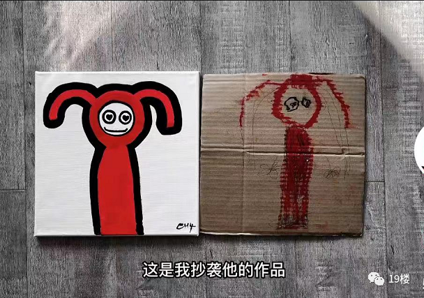 父亲“抄袭”4岁女儿的画，作品大卖！网友：父承子业