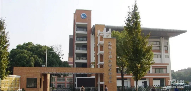 家长指导办学?杭州一区块业主“组团”建议教育局引入名校