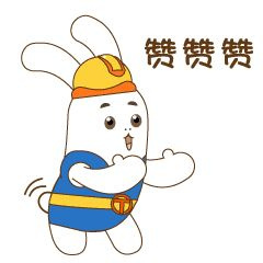 ����˵ǽ���ڸ�������װ�����Ӹ�ʵ�ã������ͷ����20�O�Ŀռ䣡?