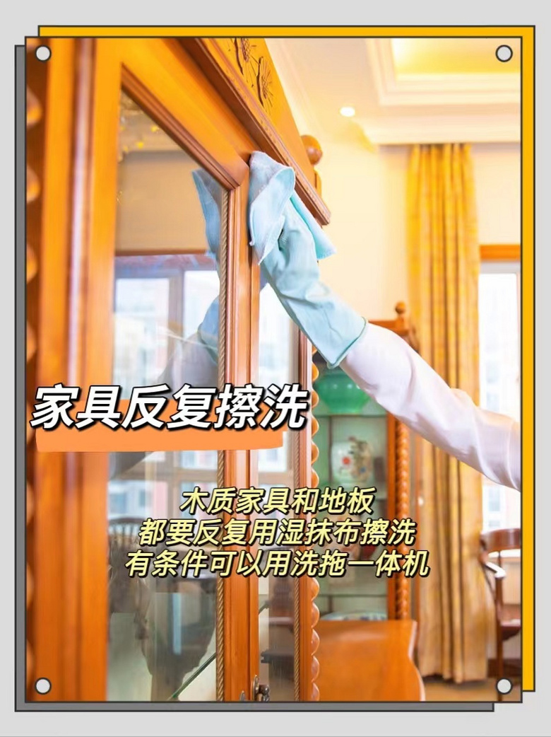 װ�����м�ȩ����ôȥ��ȩ��С��������