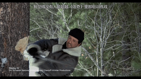 鋼鐵俠“復(fù)出撈金”,是該捅破好萊塢這些毛病了